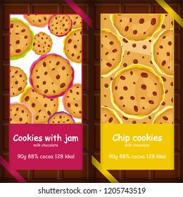 Vector set of labels or stickers, perfect for different type of chocolate bar, cookies, chocolate chip, gingerbread and other pastry. Abstract backgrounds for food, snacks, sweets packages