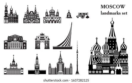 Vector set of  landmarks of Moscow. City skyline vector Illustration in black and white colors isolated on white background. Set of vector silhouette Illustration of landmarks of Moscow, Russia. 