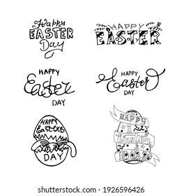 Vector set lettering and sweet rabbit, bunny in egg Happy easters day black and white isolated, hand drawning, for card, spring holliday