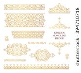 Vector set of line art frames, vignettes for design template. Element in Eastern style. Golden outline floral borders. Mono line decor for invitations, greeting cards, certificate, thank you message.