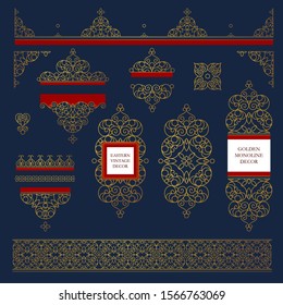 Vector set of line art frames, vignettes, borders, design template. Elements in Eastern style. Golden outline floral arabic ornament. Isolated line art ornaments. Gold monoline ornamental decoration.