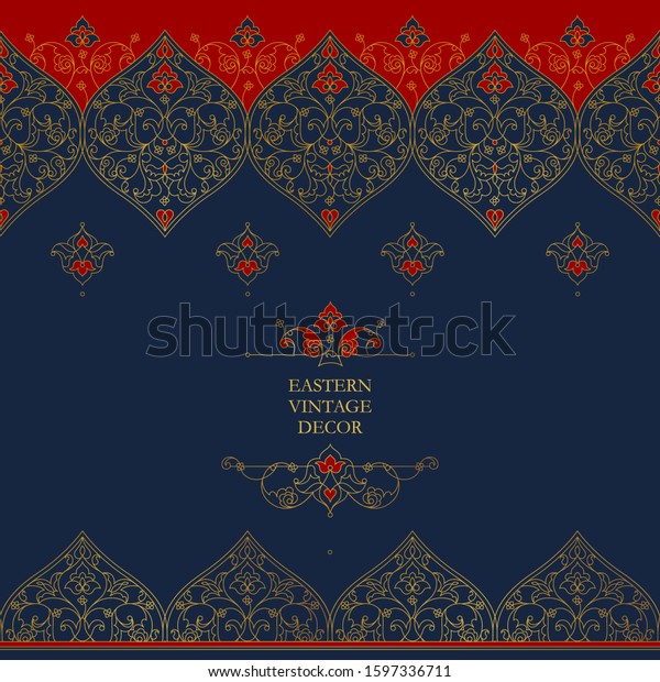 Vector set of line art frames, seamless\
borders for design template. Elements in Eastern style. Golden\
outline floral arabic ornament. Isolated line art ornaments. Gold\
monoline ornamental\
decoration