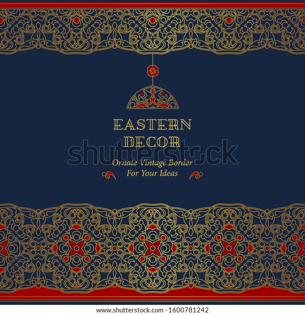 Vector set of line art frames, seamless\
borders for design template. Elements in Eastern style. Golden\
outline floral arabic ornament. Isolated line art ornaments. Gold\
monoline ornamental\
decoration.