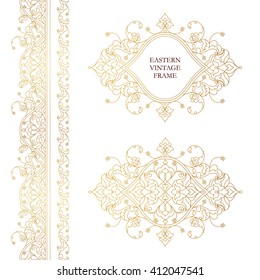 Vector set of line art seamless borders, frame for design template. Eastern style element. Golden outline floral decor. Mono line illustration for invitations, cards, thank you message.