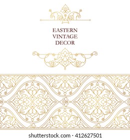 Vector set of line art seamless borders, vignettes for design template. Eastern style element. Golden outline floral decor. Mono line illustration for invitations, cards, thank you message.