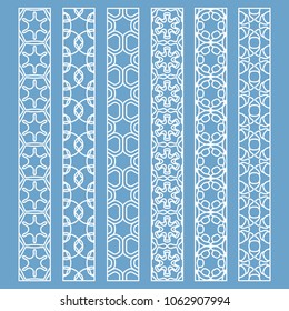 Vector set of line borders with geometric repeating texture. Isolated design elements for page decoration, headline, banners, wedding invitation cards. Fashion white lace collection