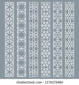 Vector set of line borders with geometric repeating texture. Isolated design elements for page decoration, headline, banners, wedding invitation cards. Fashion white lace collection