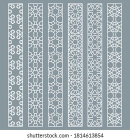 Vector set of line borders with geometric repeating texture. Isolated design elements for page decoration, headline, banners, wedding invitation cards. Fashion white lace collection