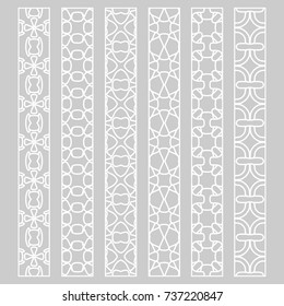 Vector set of line borders with geometric repeating texture. Isolated design elements for page decoration, headline, banners, wedding invitation cards. Fashion white lace collection