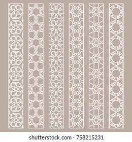 Vector set of line borders with geometric repeating texture. Isolated design elements for page decoration, headline, banners, wedding invitation cards. Fashion white lace collection