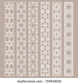 Vector set of line borders with geometric repeating texture. Isolated design elements for page decoration, headline, banners, wedding invitation cards. Fashion white lace collection