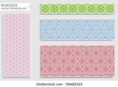 Vector set of line borders with geometric repeating texture. Isolated design elements for page decoration, headline, banners, wedding invitation cards. Fashion lace collection