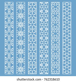 Vector set of line borders with geometric repeating texture. Isolated design elements for page decoration, headline, banners, wedding invitation cards. Fashion white lace collection