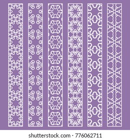 Vector set of line borders with geometric repeating texture. Isolated design elements for page decoration, headline, banners, wedding invitation cards. Fashion white lace collection
