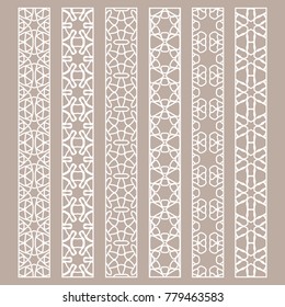 Vector set of line borders with geometric repeating texture. Isolated design elements for page decoration, headline, banners, wedding invitation cards. Fashion white lace collection