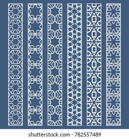 Vector set of line borders with geometric repeating texture. Isolated design elements for page decoration, headline, banners, wedding invitation cards. Fashion white lace collection