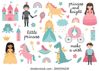 Vector set of little princesses, prince, knight, dragon, unicorn, carriage, castle, frog, crown, shoe, mirror, rainbow, cloud, magic wand. Childish design for birthday invitation, poster, clothes.