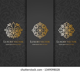 Conjunto de vectores del logotipo. Elementos elegantes y clásicos. Se puede utilizar para la joyería, la belleza y la industria de la moda. Excelente para emblema, monograma, invitación, volante, menú, folleto, fondo o cualquier idea que se desee.