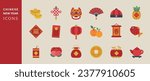 Vector set of Lunar year decorations elements. Chinese new year icons.  All elements are isolated. Chinese Text: blessing, Happy Lunar Year.