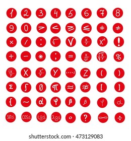vector set of mathematical symbols and signs of white in the red circle