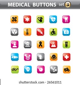 Vector set of medical icons.