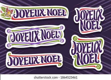 Joyeux Noel Word Images Stock Photos Vectors Shutterstock