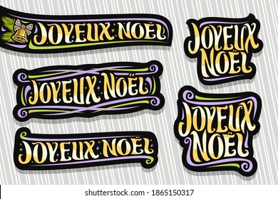 Joyeux Noel Word Images Stock Photos Vectors Shutterstock