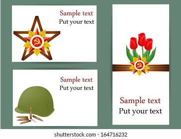 vector set of military greeting cards, related to 23 February and Victory Day 
