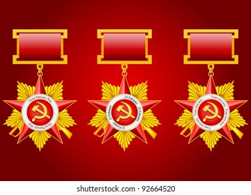 vector set of military medals