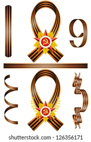 vector set of military objects, related to 23 February