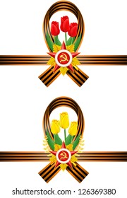 vector set of military objects, related to 23 February and Victory Day