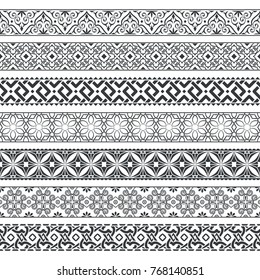 Vector set of monochrome dividers.Borders for the text, invitation cards, various printing editions. Seamless horizontal patterns. Ethnic elements of design.
