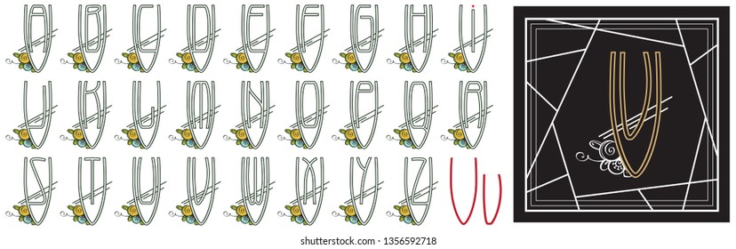 Vector set Monogram for creating advertisements, flyer, wedding and other invitations or greeting cards. 