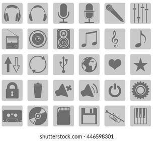 Vector Set of Music Icons