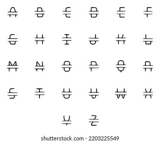 Vector set of name monograms or letters initials isolated on white background.