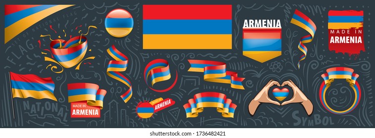 Vector set of the national flag of Armenia in various creative designs