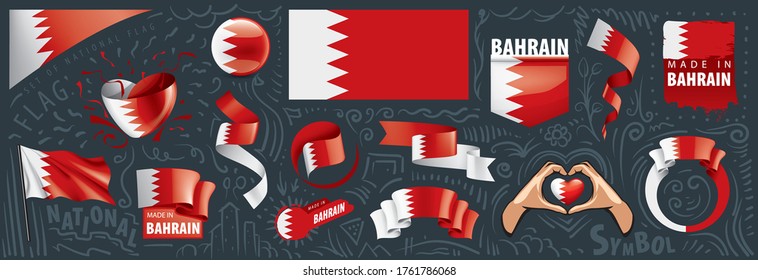 Vector set of the national flag of Bahrain in various creative designs