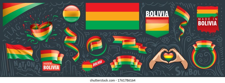 Conjunto de vectores de la bandera nacional de Bolivia en varios diseños creativos