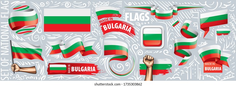 Vector set of the national flag of Bulgaria in various creative designs