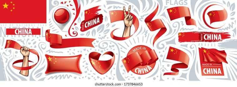 Vector set of the national flag of China in various creative designs