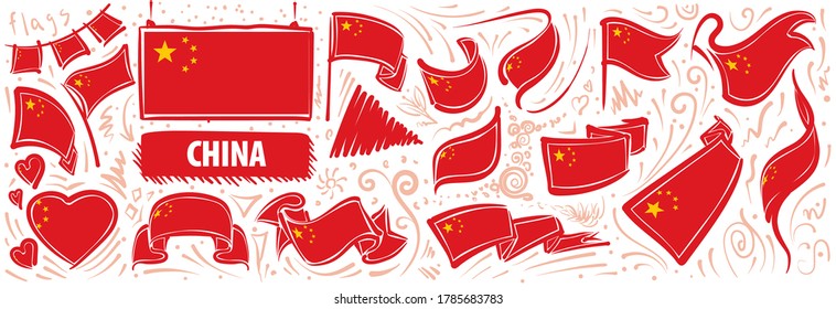 Vector set of the national flag of China in various creative designs