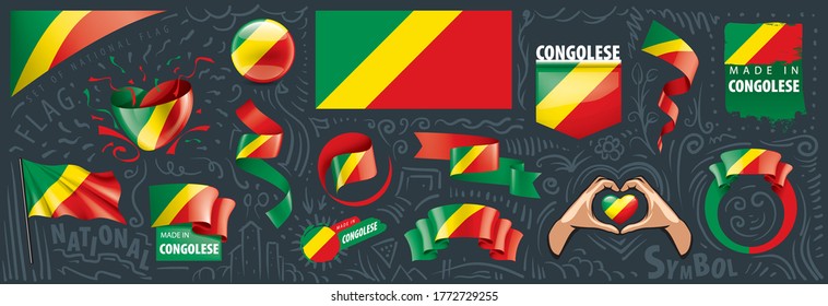 Vector set of the national flag of Congo in various creative designs