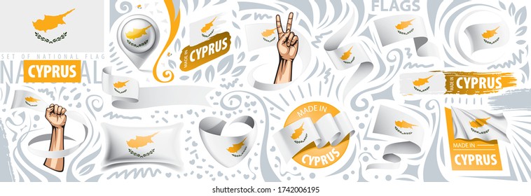 Vector set of the national flag of Cyprus in various creative designs