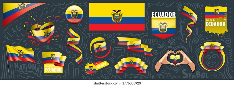 Vector set of the national flag of Ecuador in various creative designs