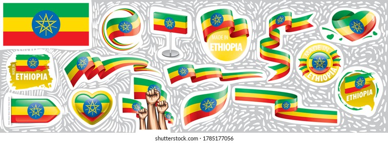 Vector set of the national flag of Ethiopia in various creative designs