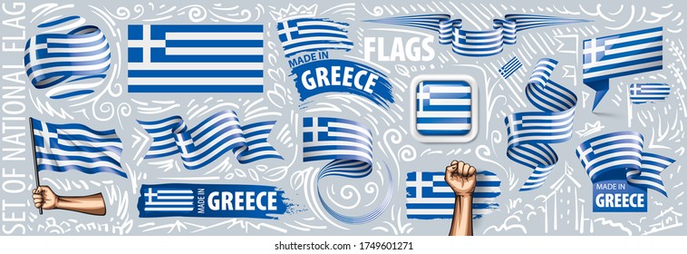 Vector set of the national flag of Greece in various creative designs