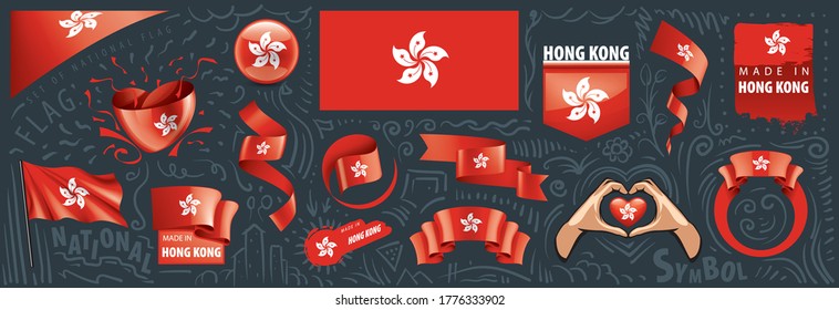 Vektorset der Nationalflagge Hongkongs in verschiedenen kreativen Designs