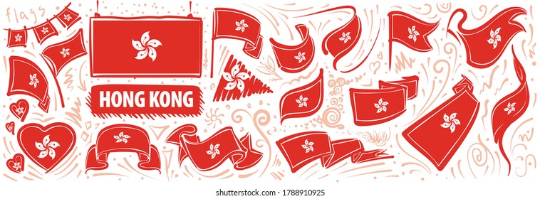 Conjunto de vectores de la bandera nacional de Hong Kong en varios diseños creativos