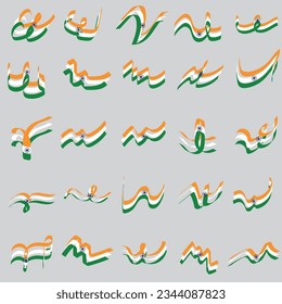 Vektorset der indischen Nationalflagge in verschiedenen kreativen Designs