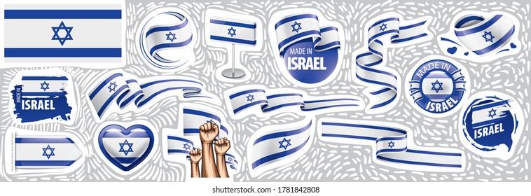 Vector set of the national flag of Israel in various creative designs